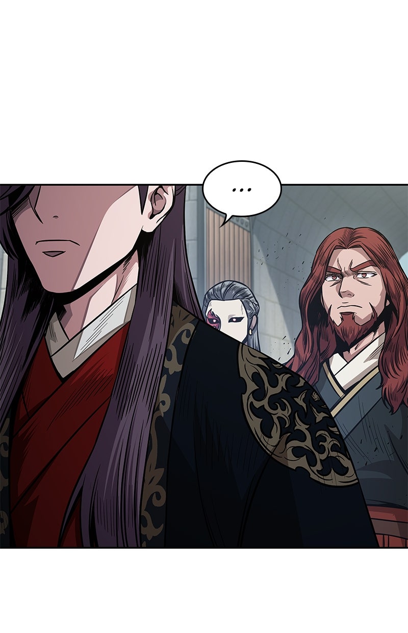 Read Nano Mashin ID Manga Online