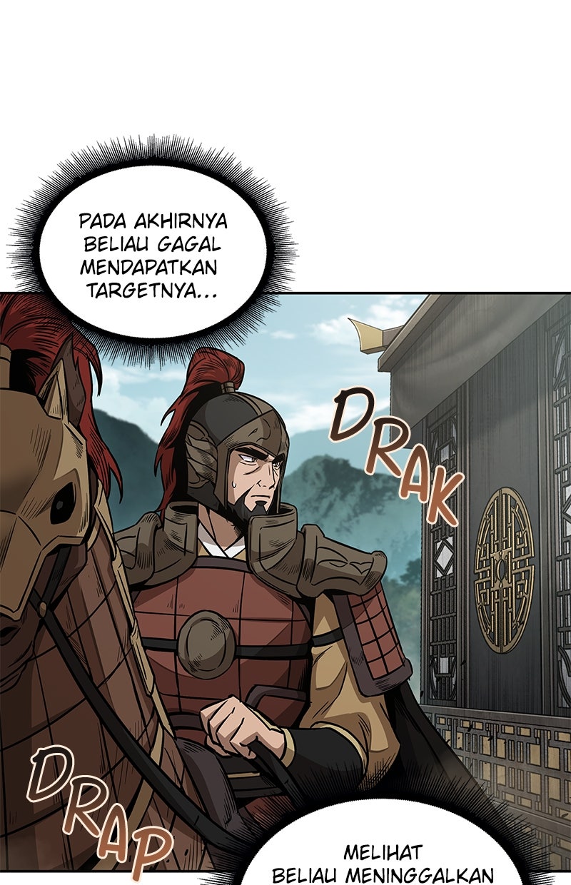 Read Nano Mashin ID Manga Online