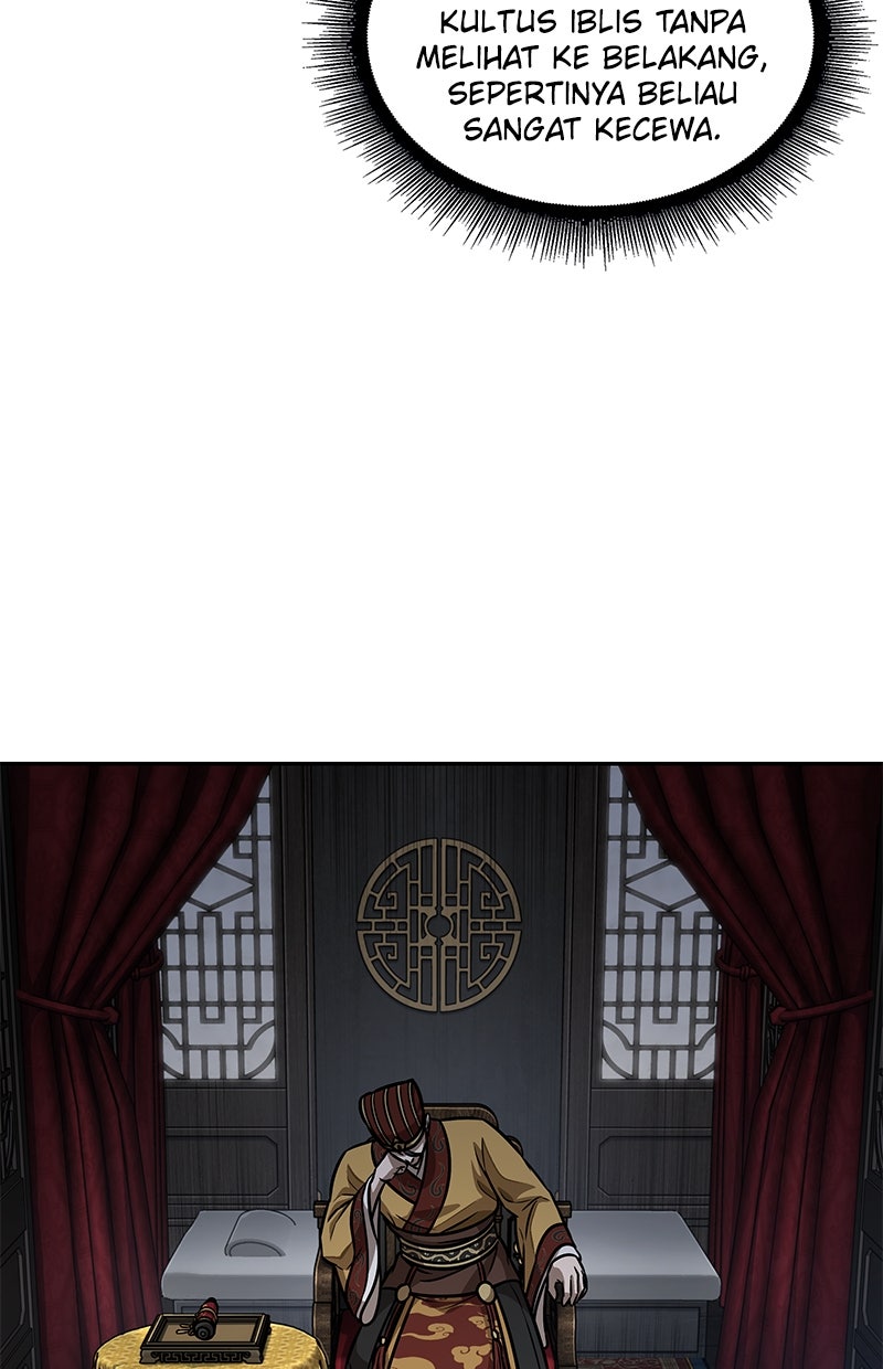 Read Nano Mashin ID Manga Online