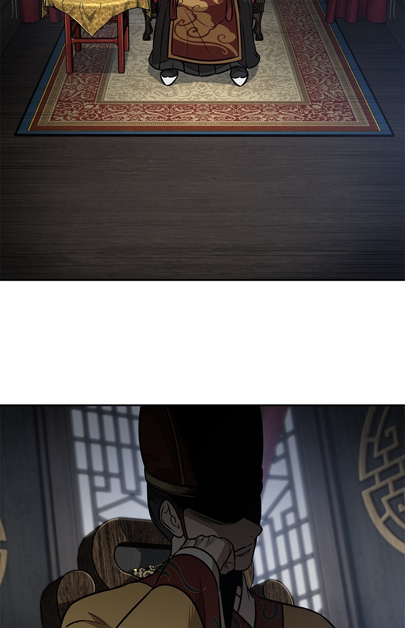 Read Nano Mashin ID Manga Online