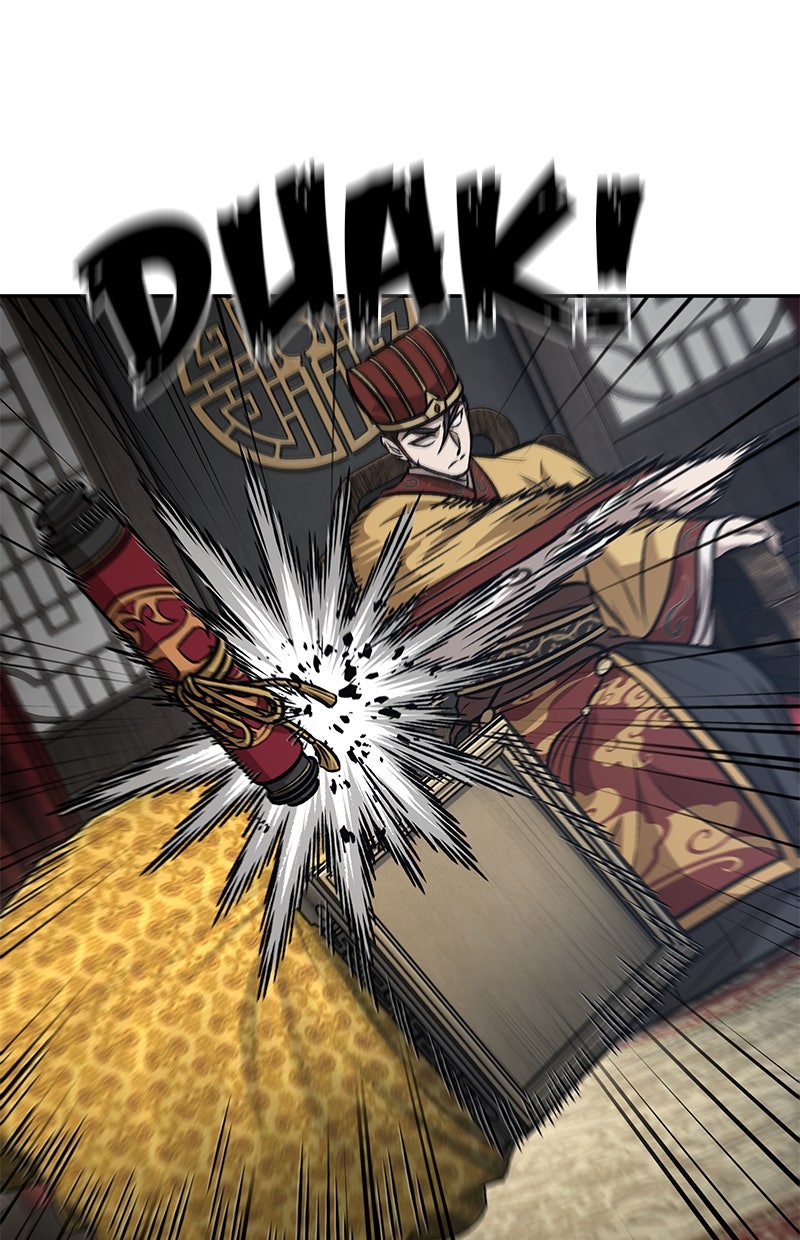 Read Nano Mashin ID Manga Online