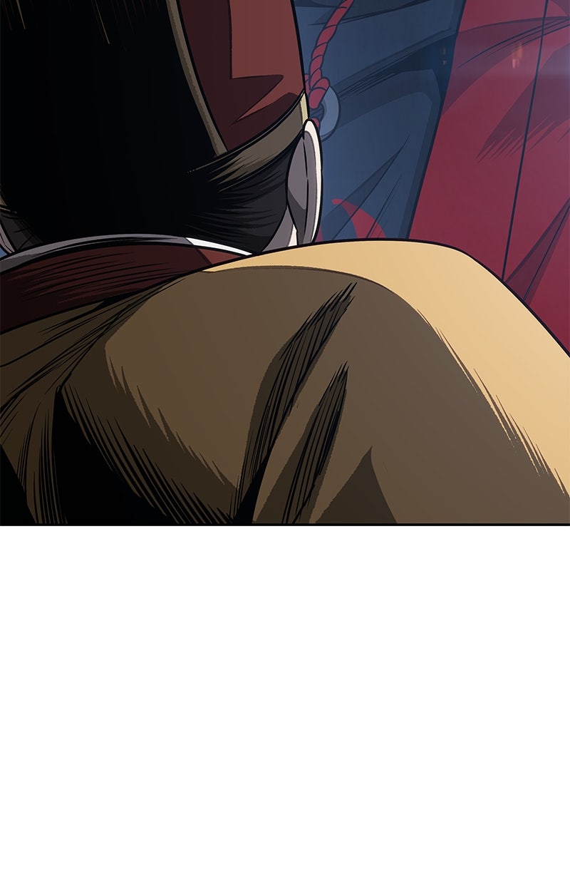 Read Nano Mashin ID Manga Online