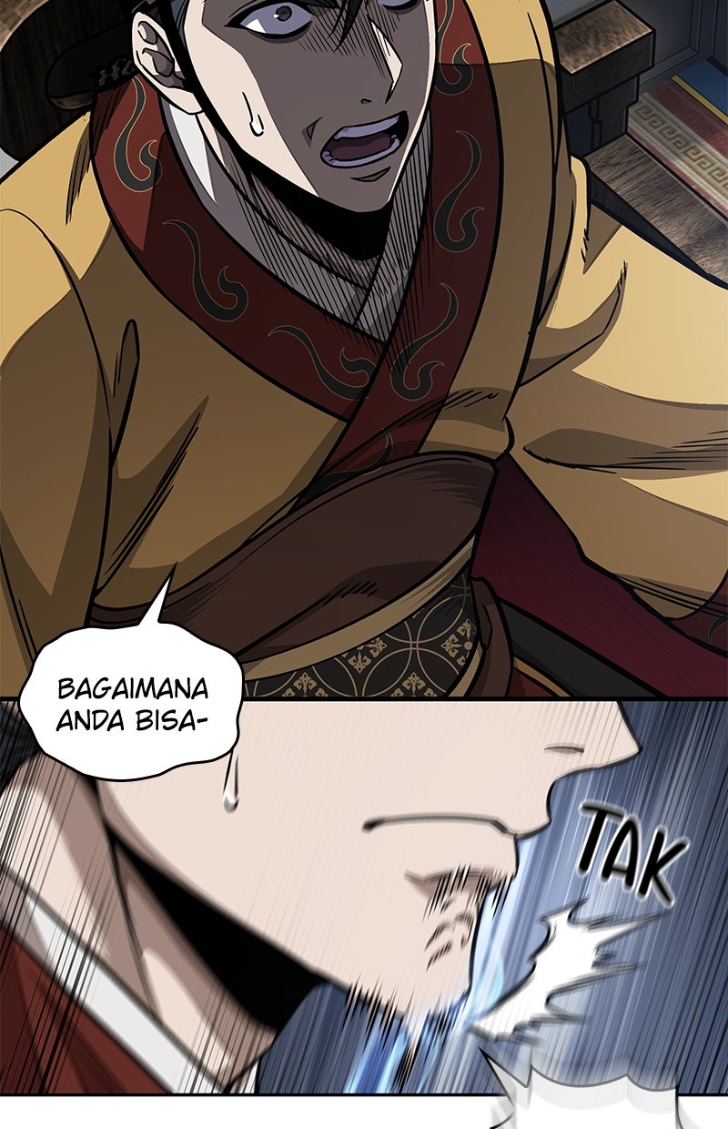 Read Nano Mashin ID Manga Online