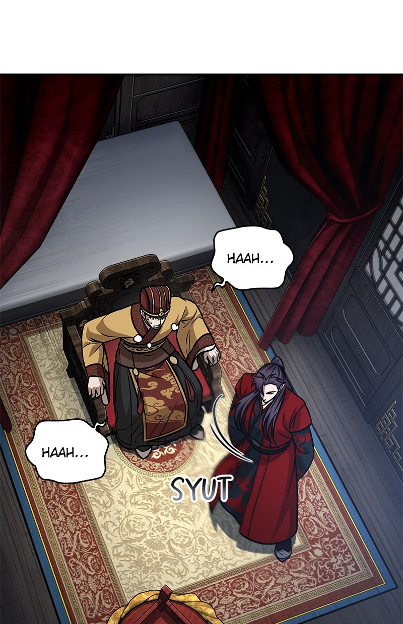 Read Nano Mashin ID Manga Online