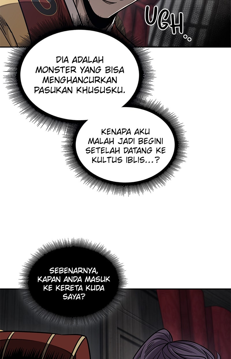 Read Nano Mashin ID Manga Online