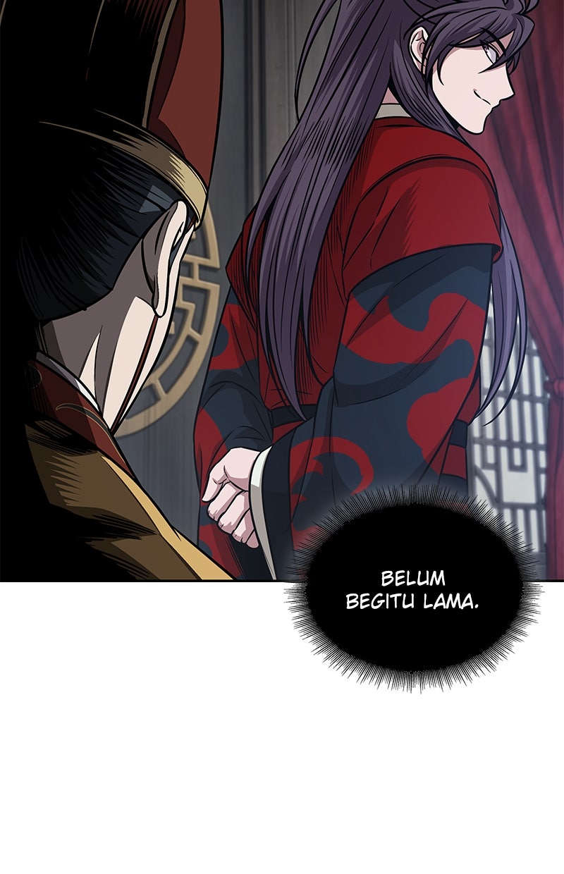 Read Nano Mashin ID Manga Online