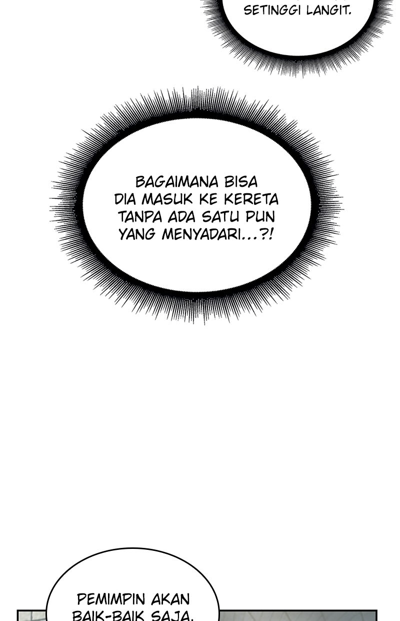 Read Nano Mashin ID Manga Online