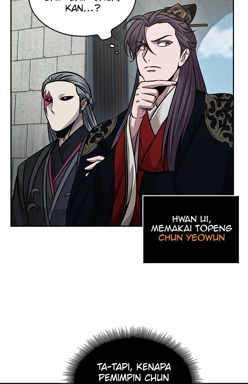 Read Nano Mashin ID Manga Online