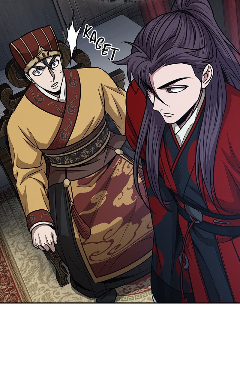 Read Nano Mashin ID Manga Online