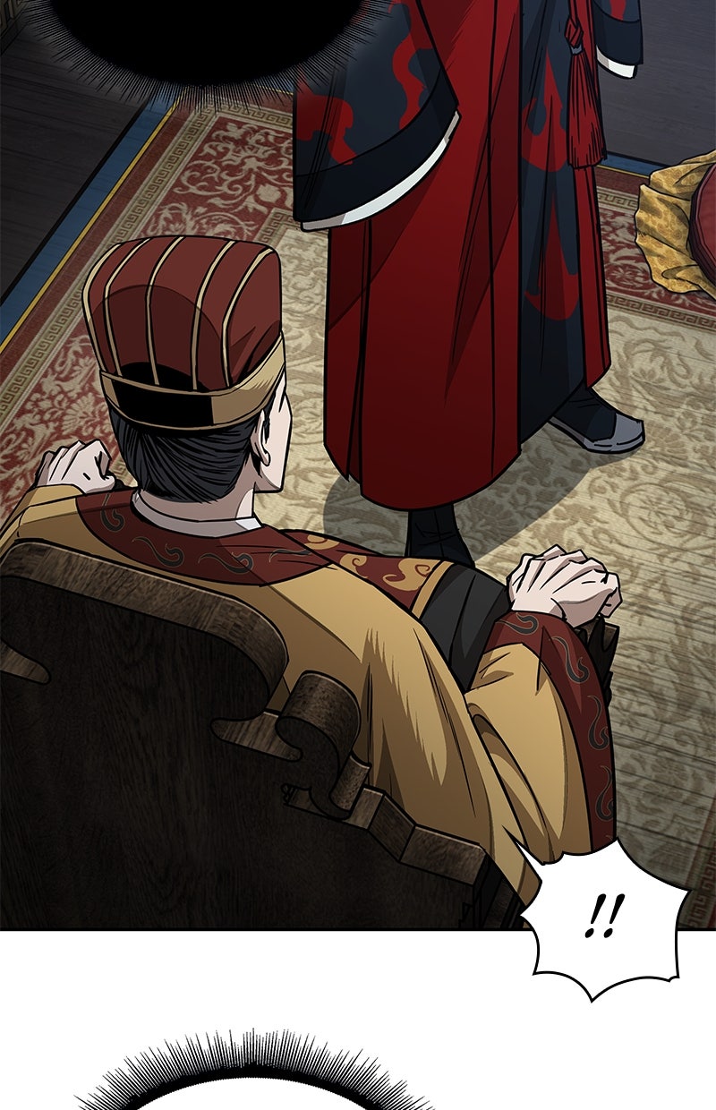 Read Nano Mashin ID Manga Online