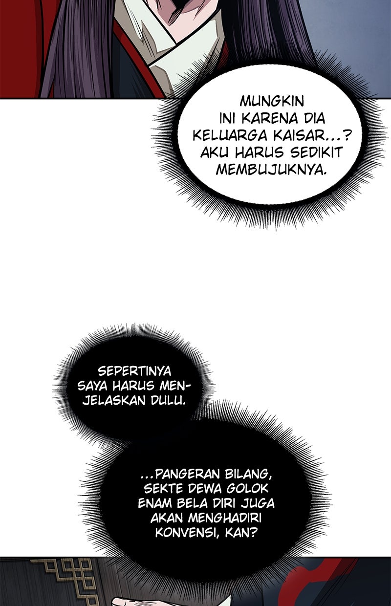 Read Nano Mashin ID Manga Online