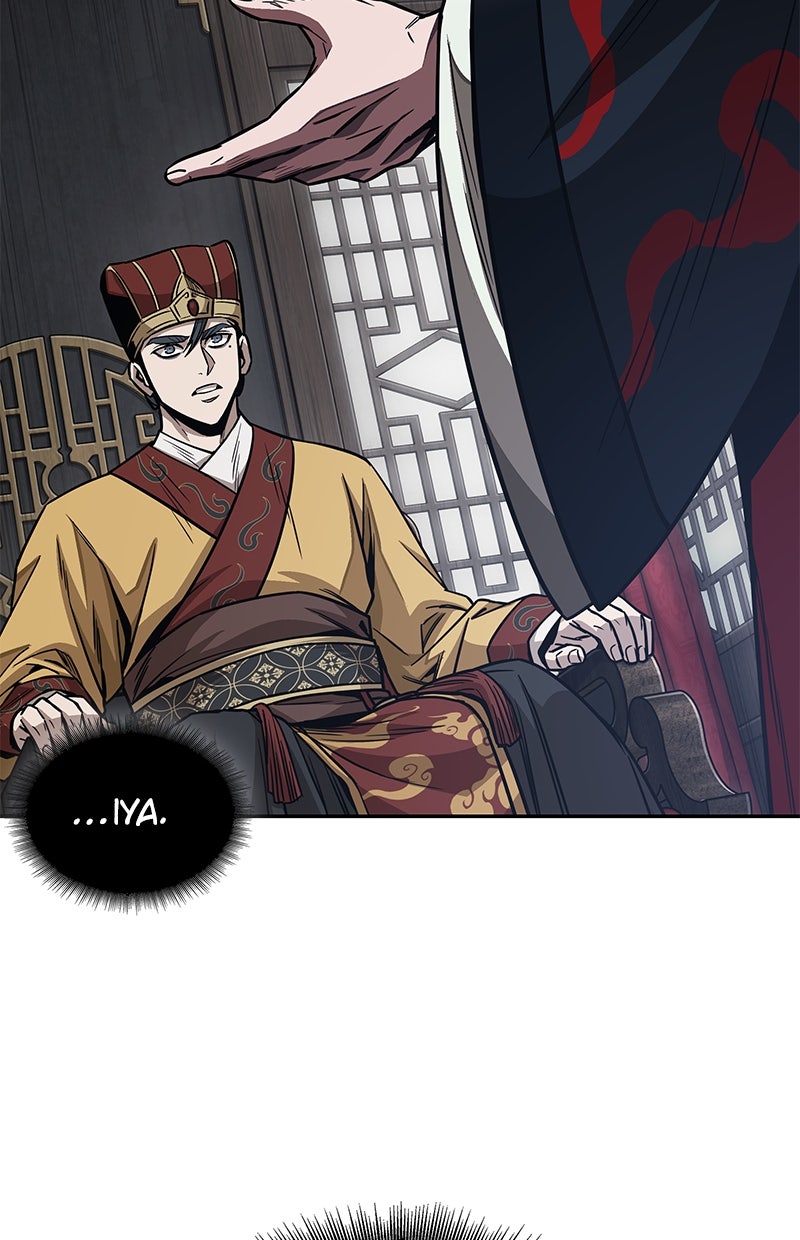 Read Nano Mashin ID Manga Online