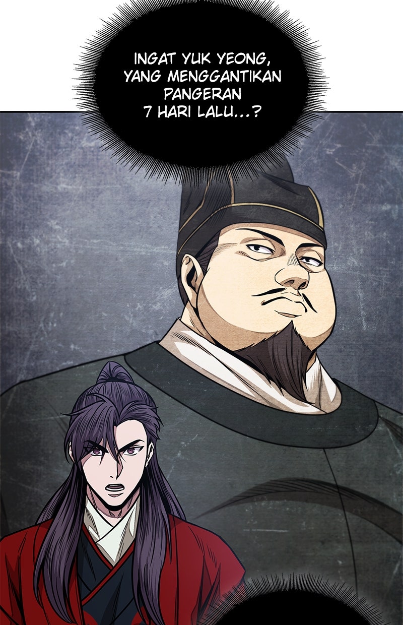 Read Nano Mashin ID Manga Online