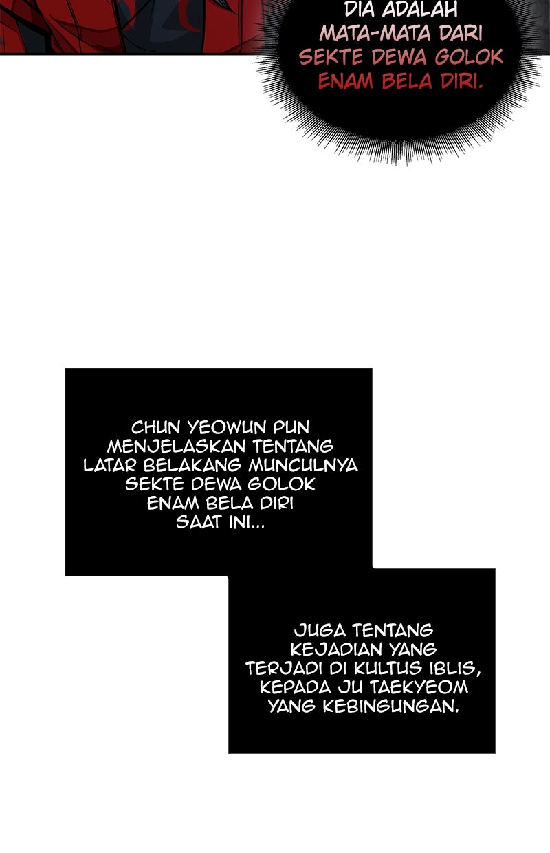 Read Nano Mashin ID Manga Online