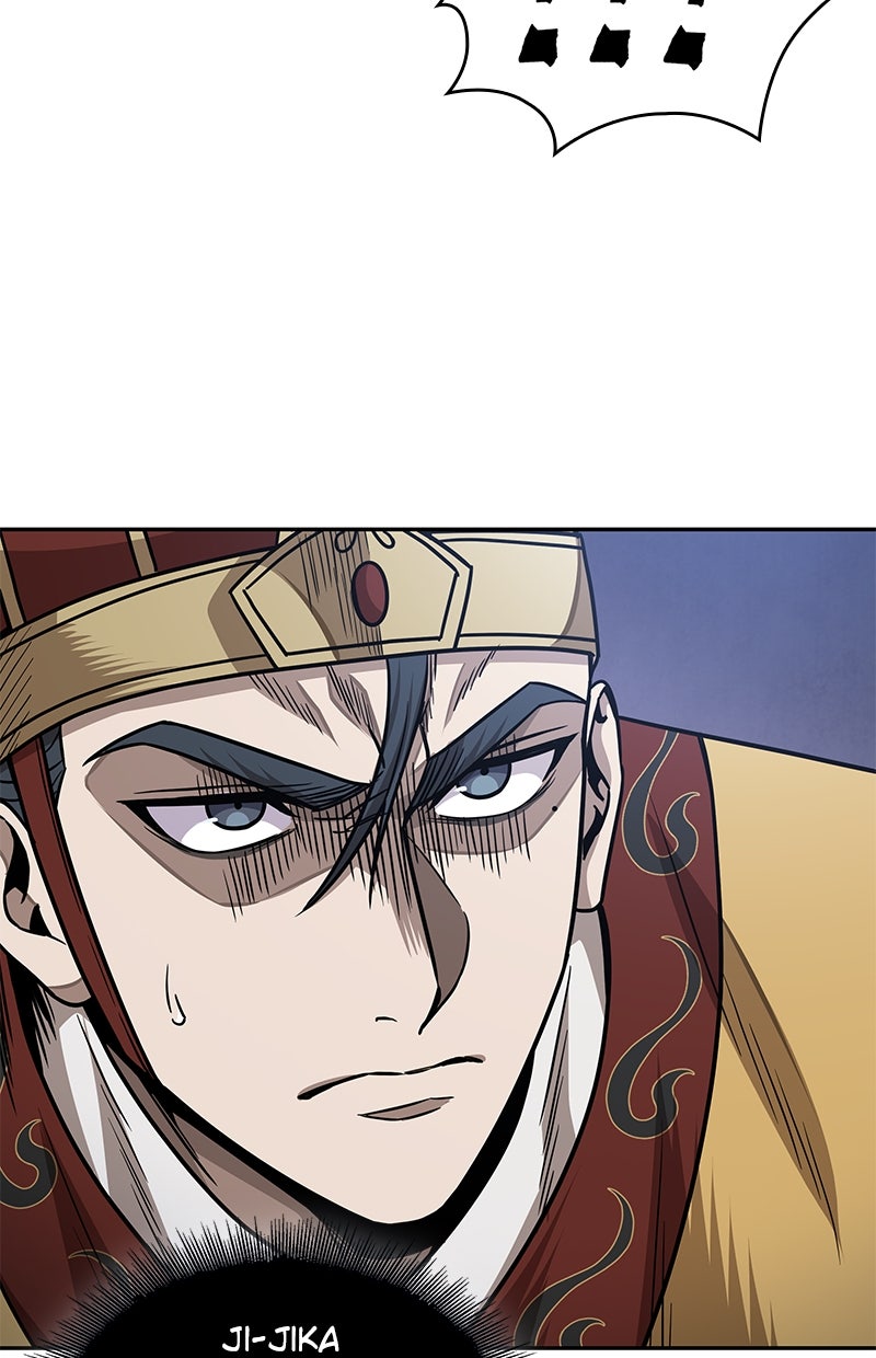 Read Nano Mashin ID Manga Online