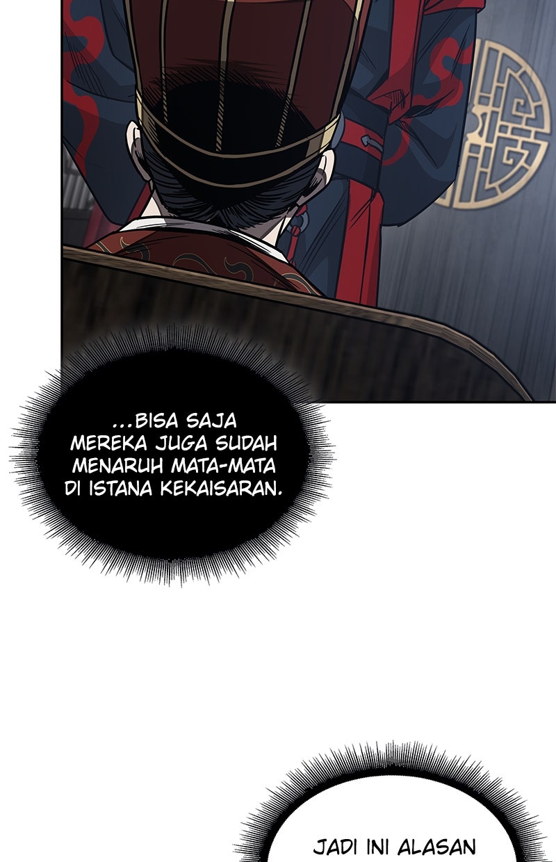 Read Nano Mashin ID Manga Online