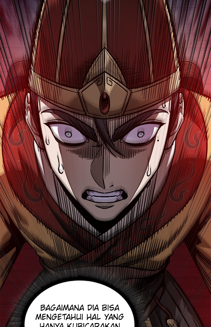 Read Nano Mashin ID Manga Online