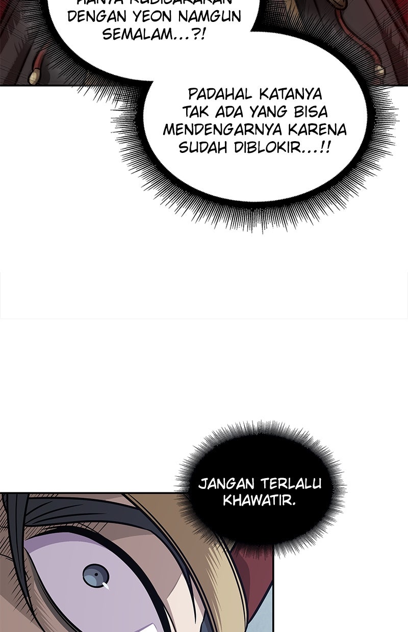 Read Nano Mashin ID Manga Online