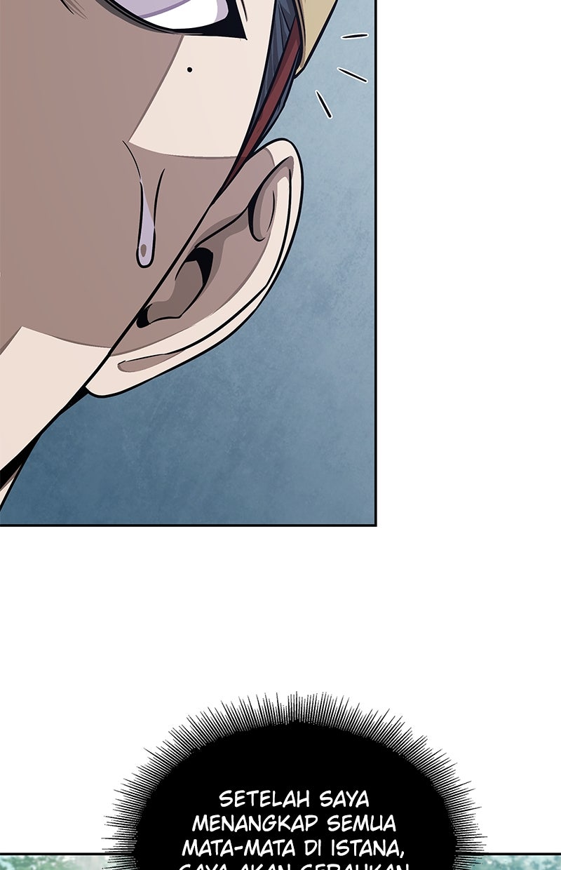 Read Nano Mashin ID Manga Online