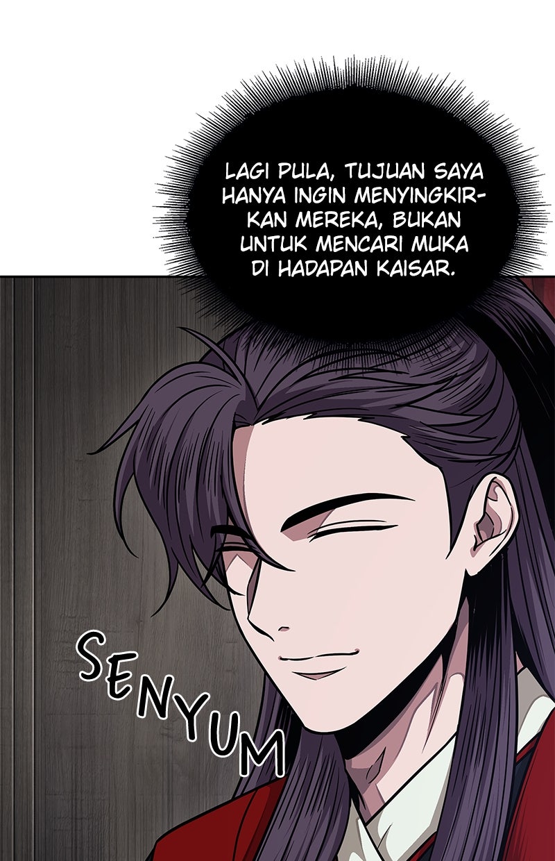 Read Nano Mashin ID Manga Online