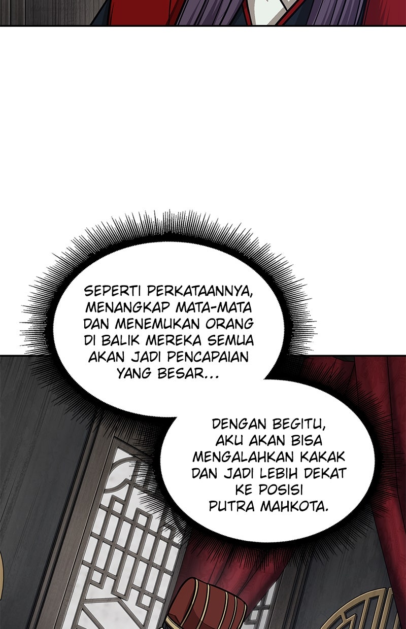 Read Nano Mashin ID Manga Online