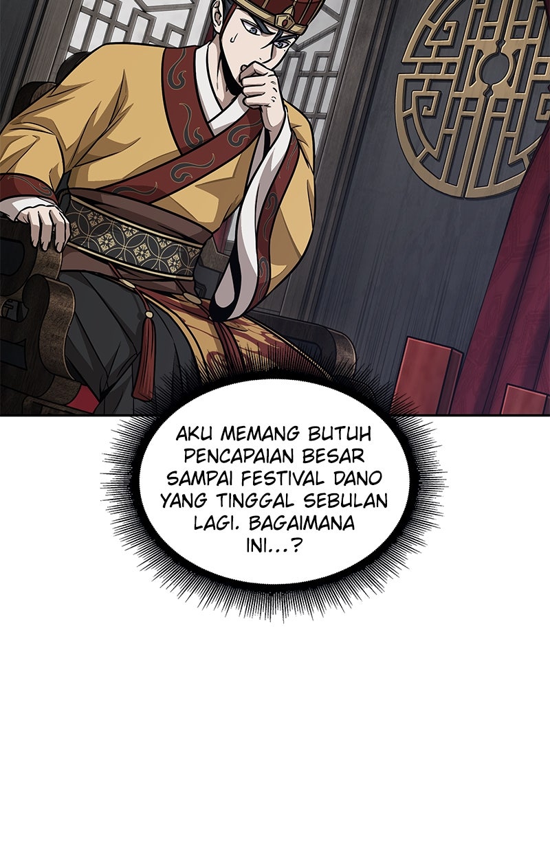 Read Nano Mashin ID Manga Online