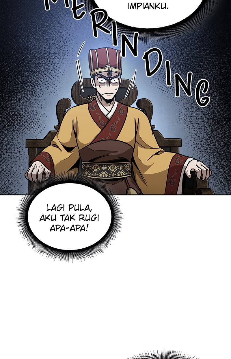 Read Nano Mashin ID Manga Online