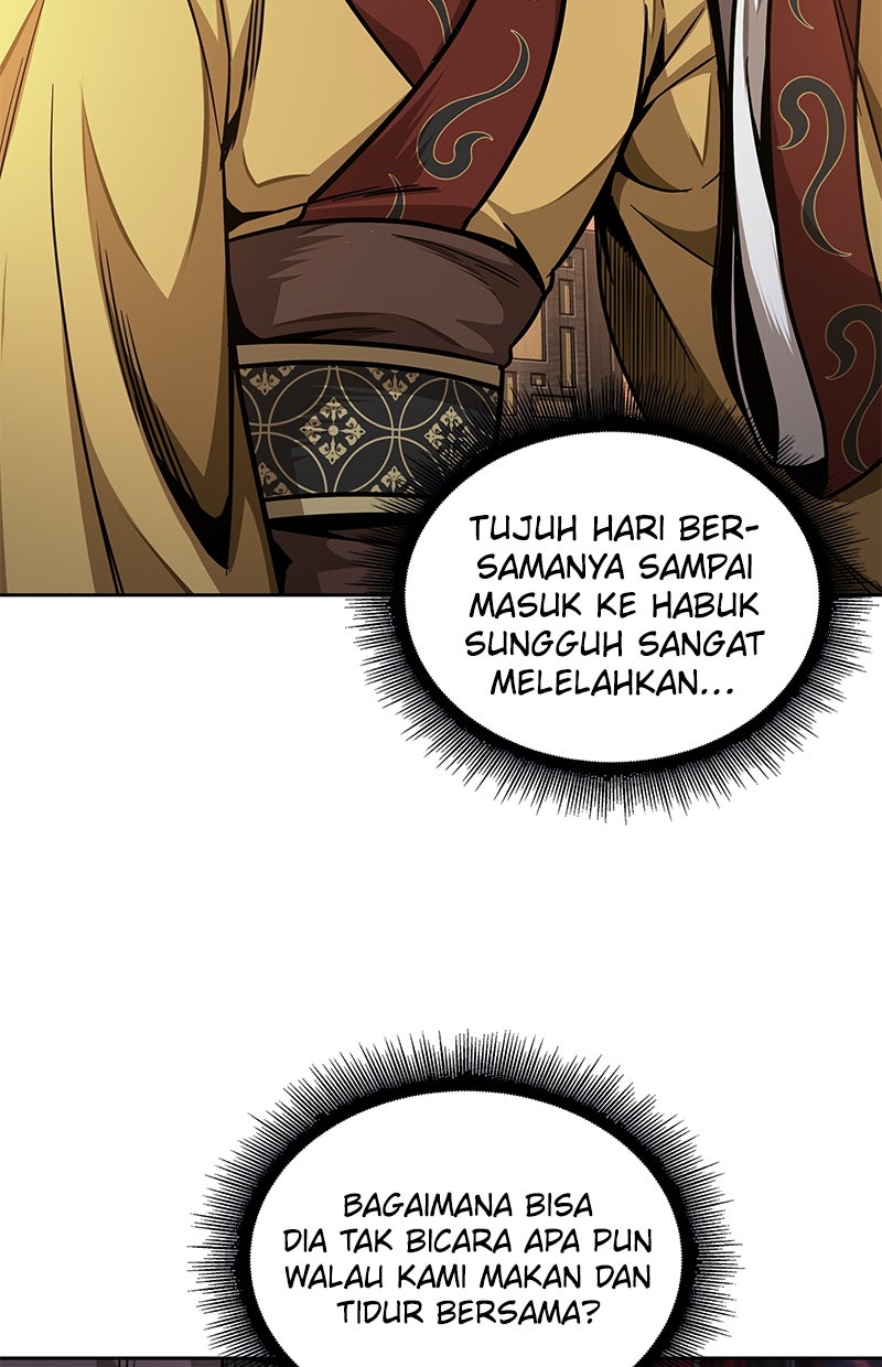 Read Nano Mashin ID Manga Online