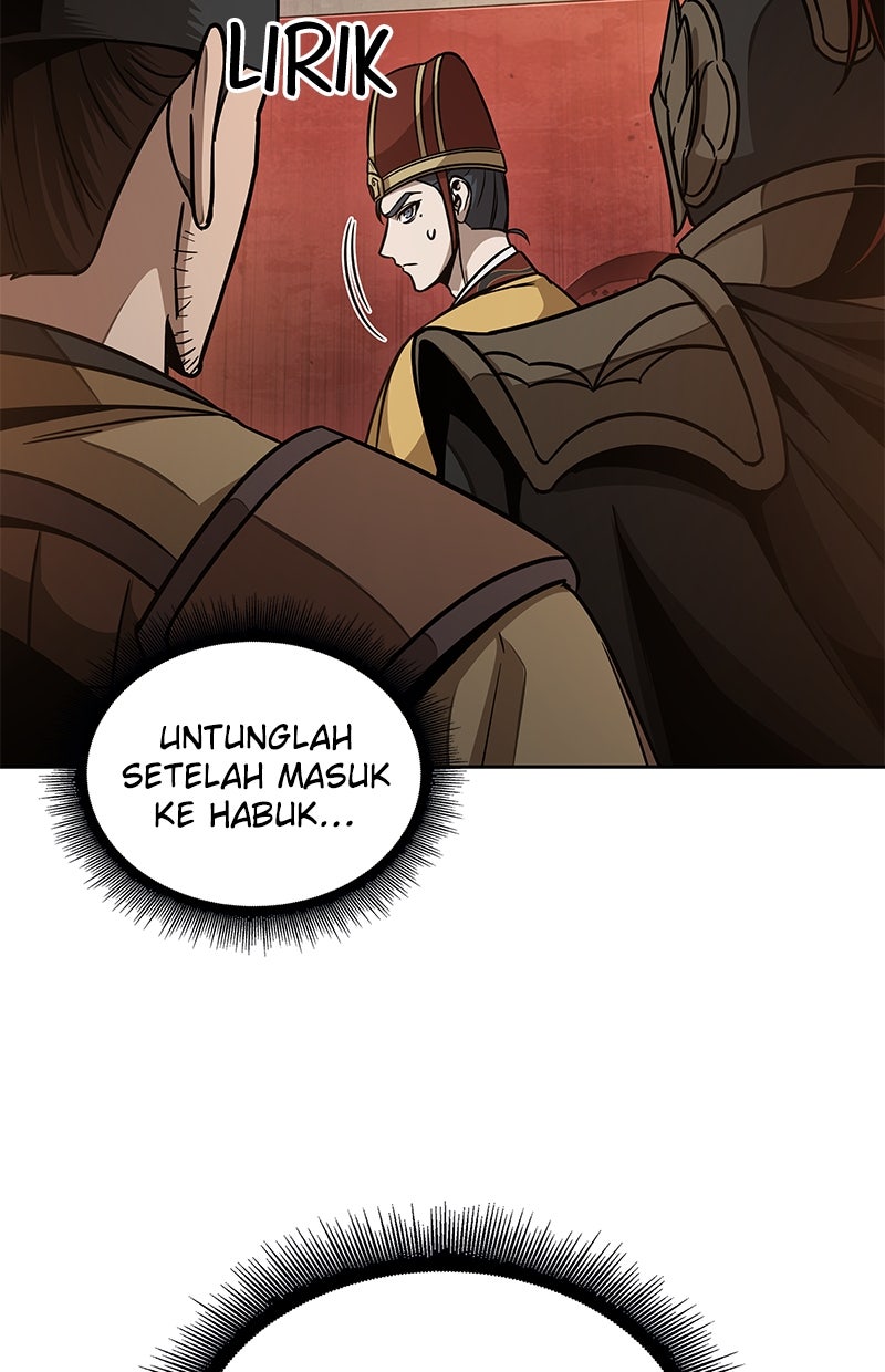 Read Nano Mashin ID Manga Online