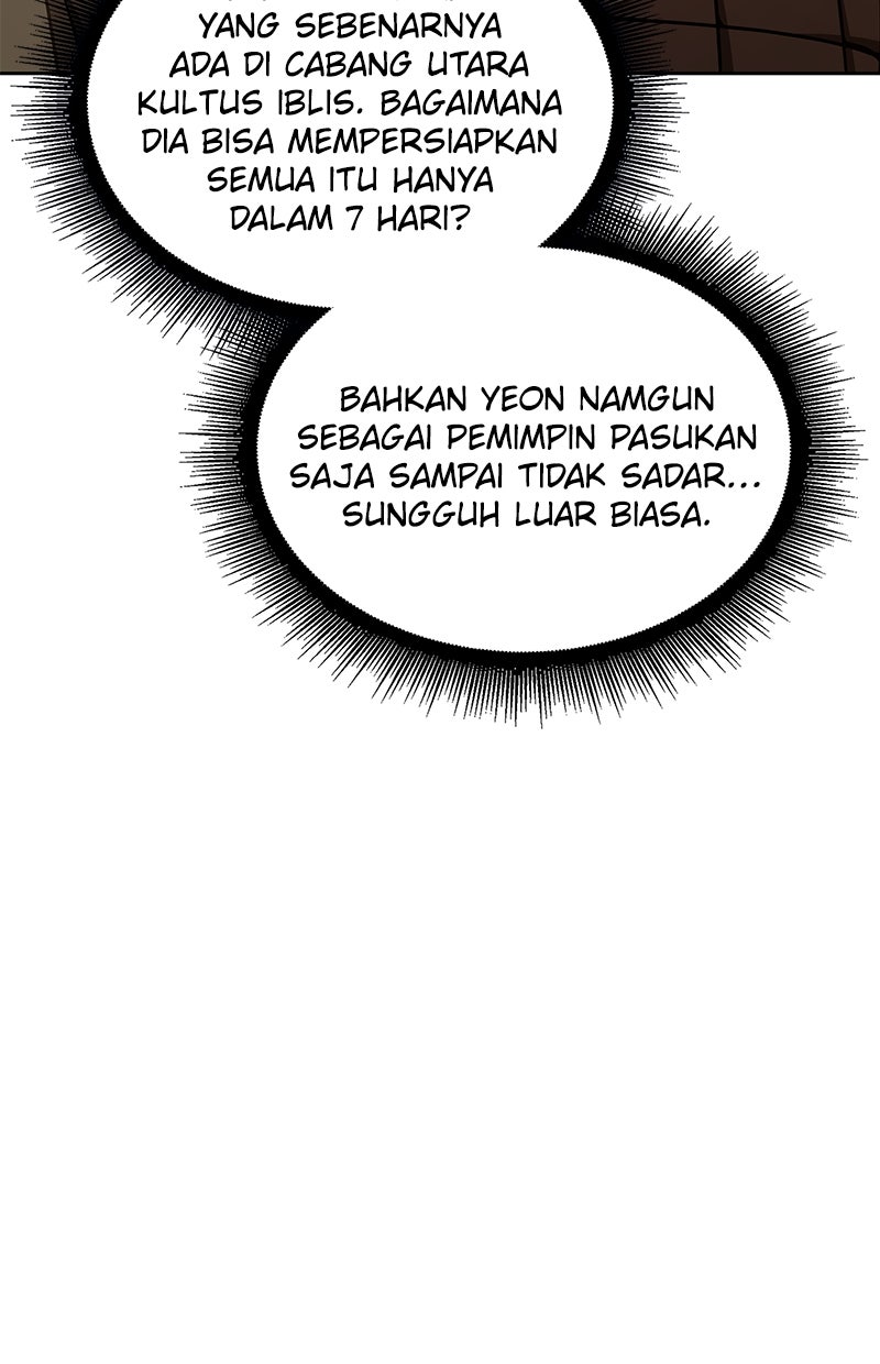 Read Nano Mashin ID Manga Online