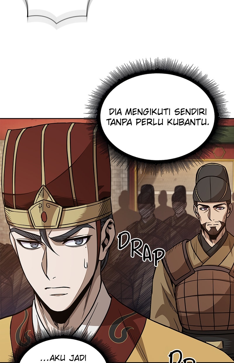 Read Nano Mashin ID Manga Online