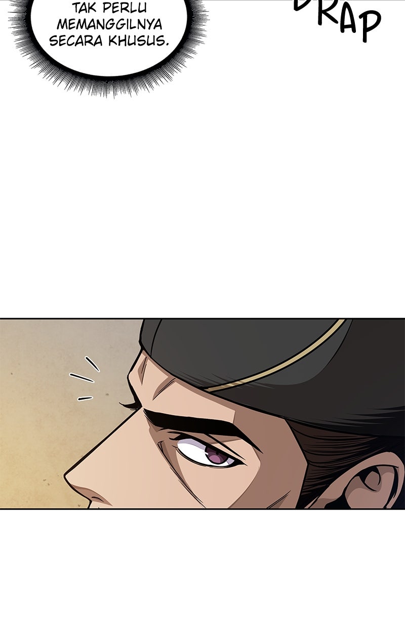 Read Nano Mashin ID Manga Online