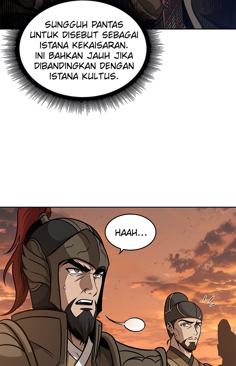 Read Nano Mashin ID Manga Online