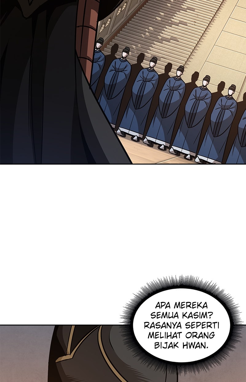 Read Nano Mashin ID Manga Online