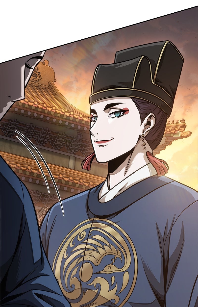 Read Nano Mashin ID Manga Online