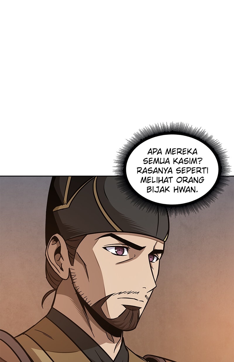 Read Nano Mashin ID Manga Online