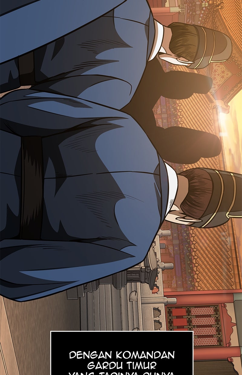 Read Nano Mashin ID Manga Online