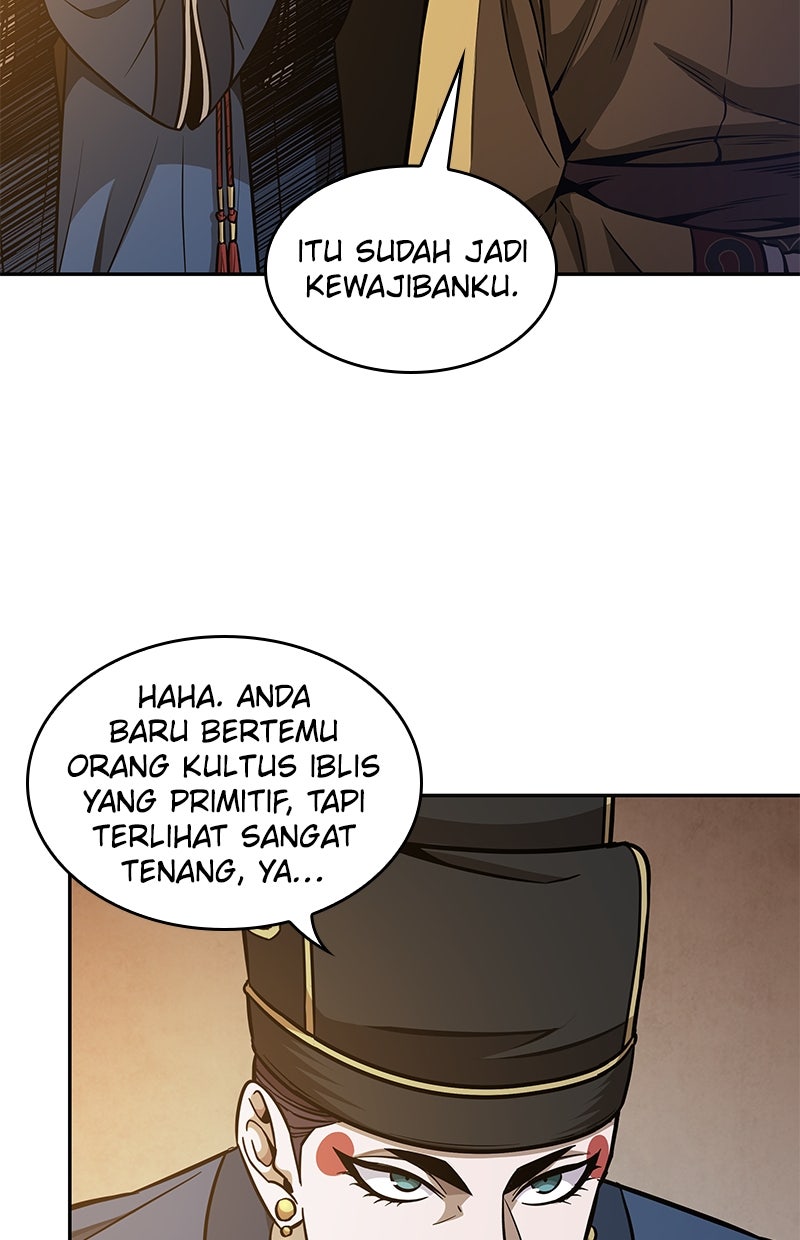 Read Nano Mashin ID Manga Online