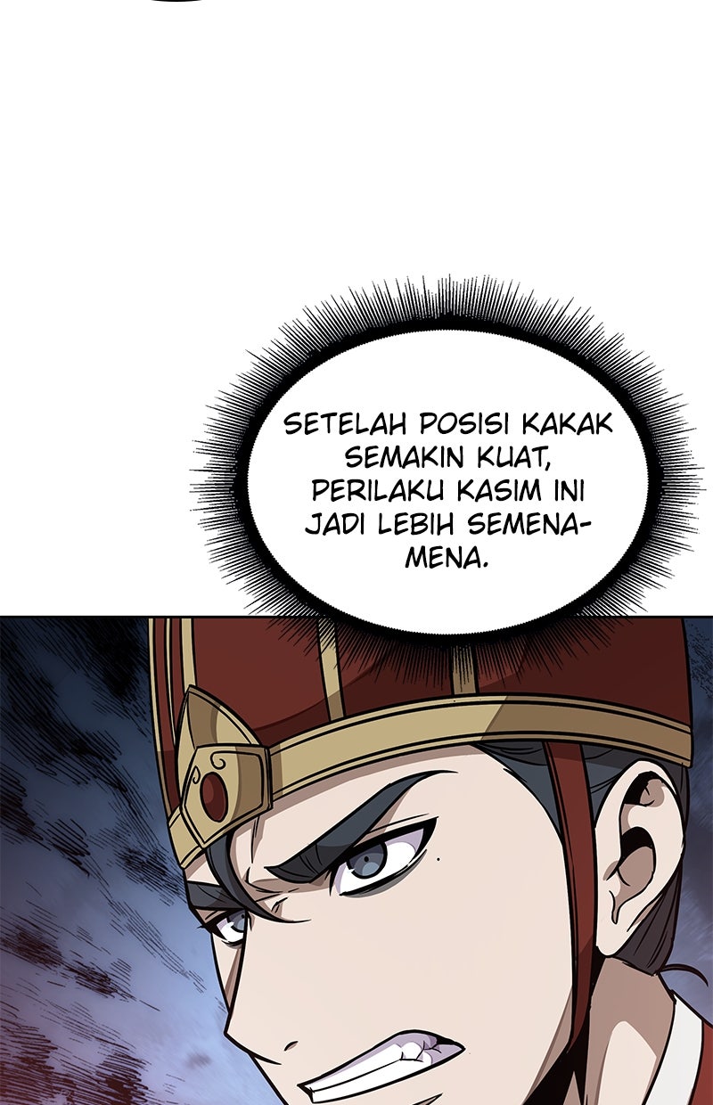 Read Nano Mashin ID Manga Online