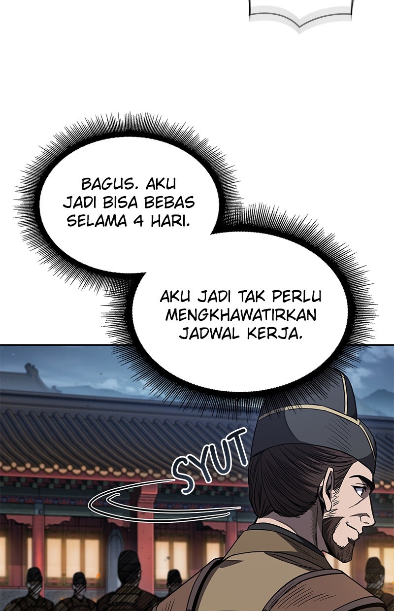 Read Nano Mashin ID Manga Online