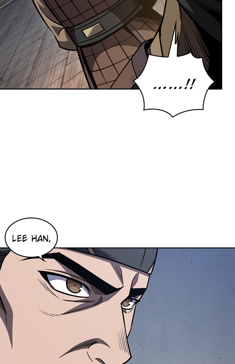 Read Nano Mashin ID Manga Online