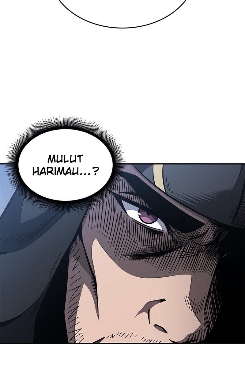 Read Nano Mashin ID Manga Online