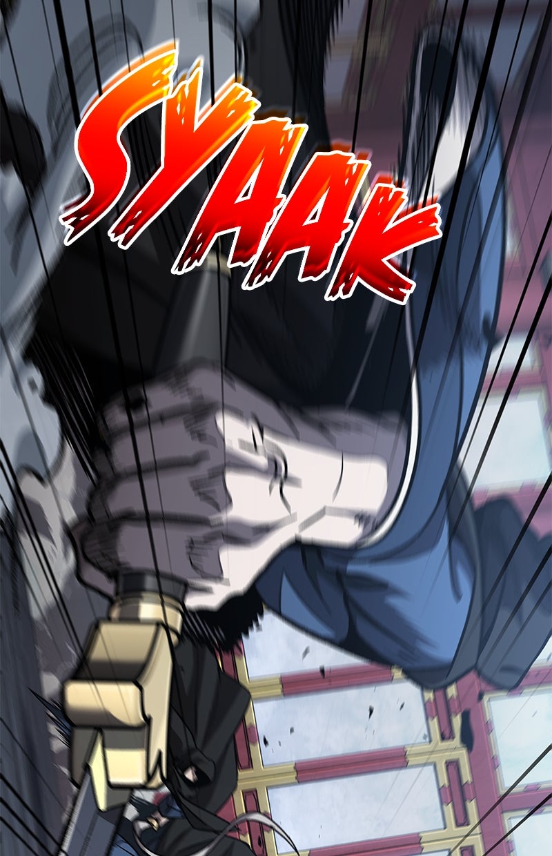 Read Nano Mashin ID Manga Online