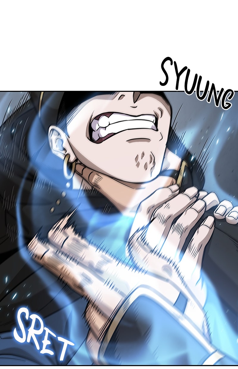 Read Nano Mashin ID Manga Online