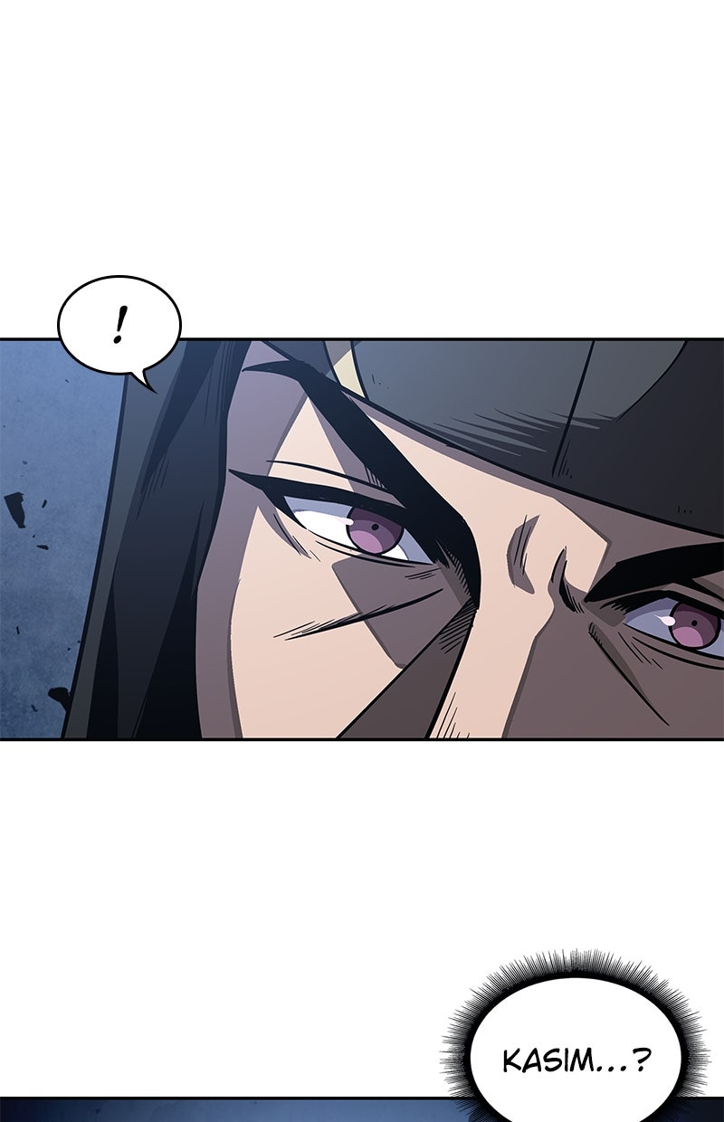 Read Nano Mashin ID Manga Online