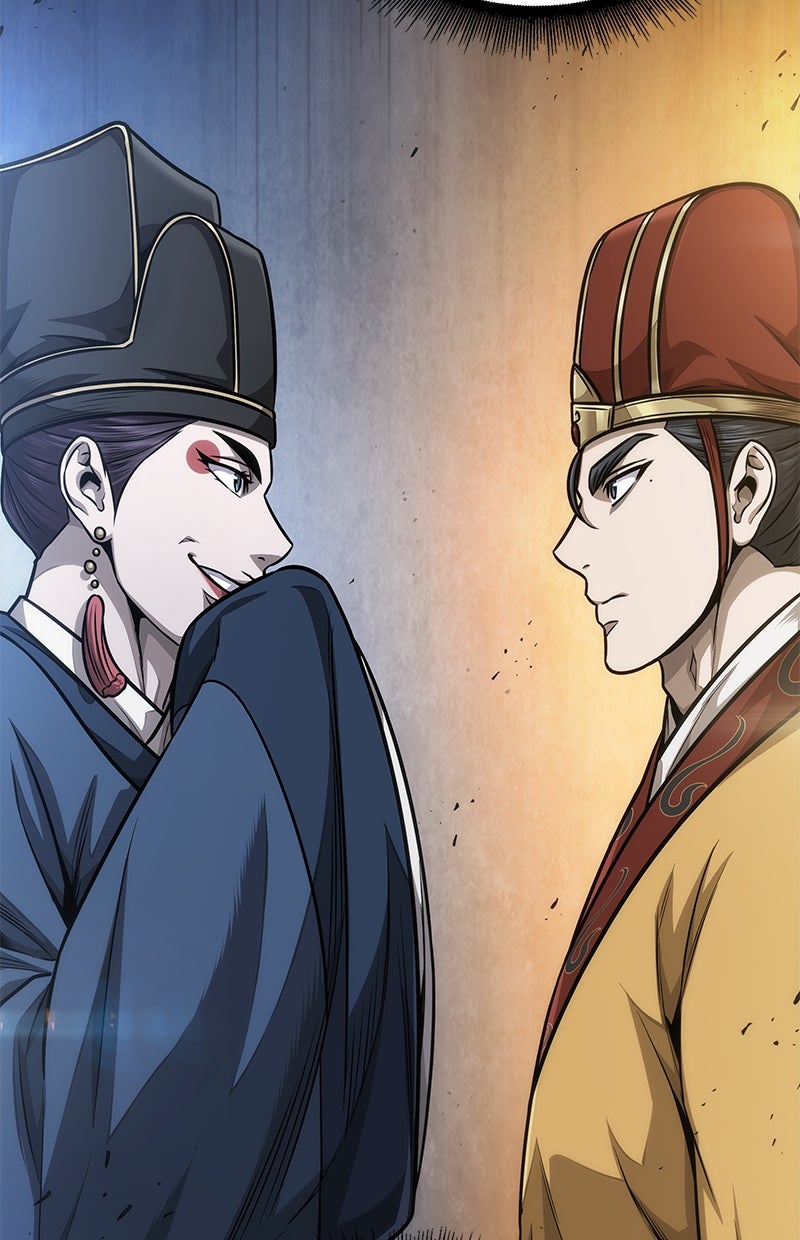 Read Nano Mashin ID Manga Online