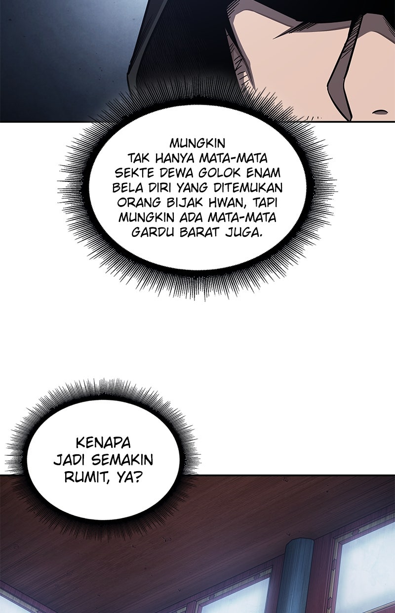 Read Nano Mashin ID Manga Online