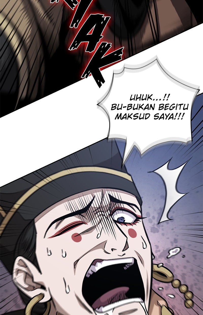 Read Nano Mashin ID Manga Online