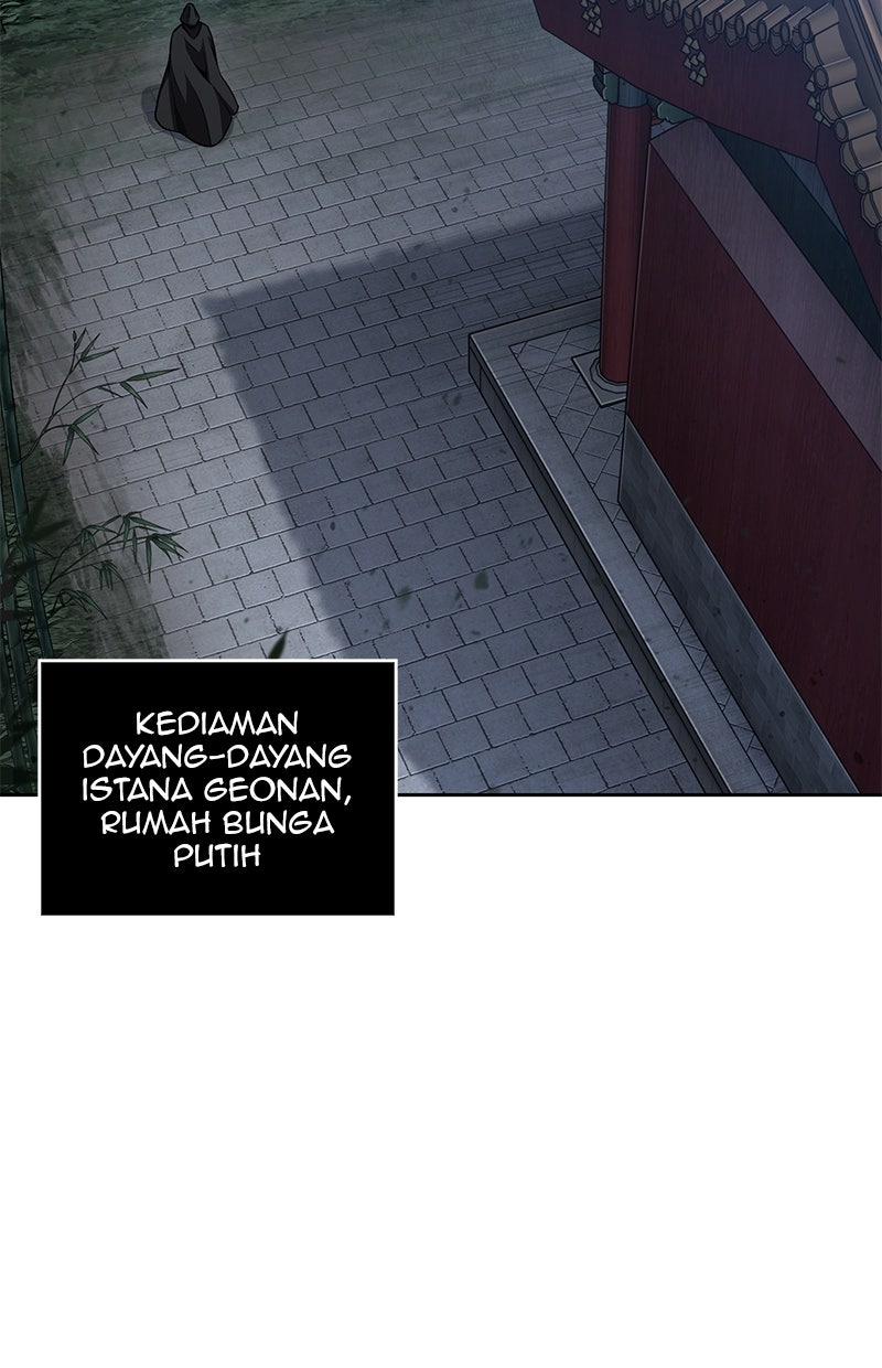 Read Nano Mashin ID Manga Online