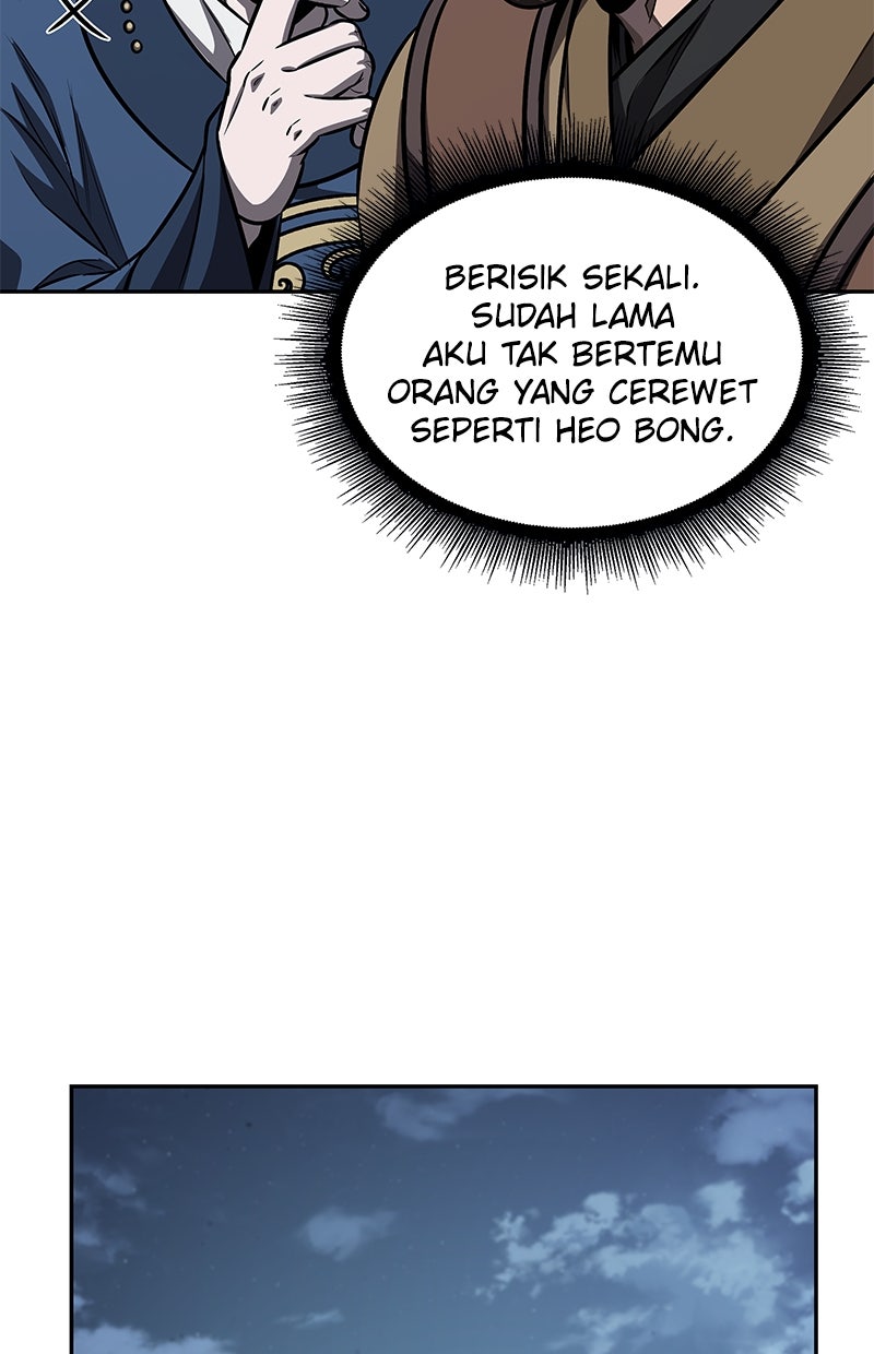 Read Nano Mashin ID Manga Online